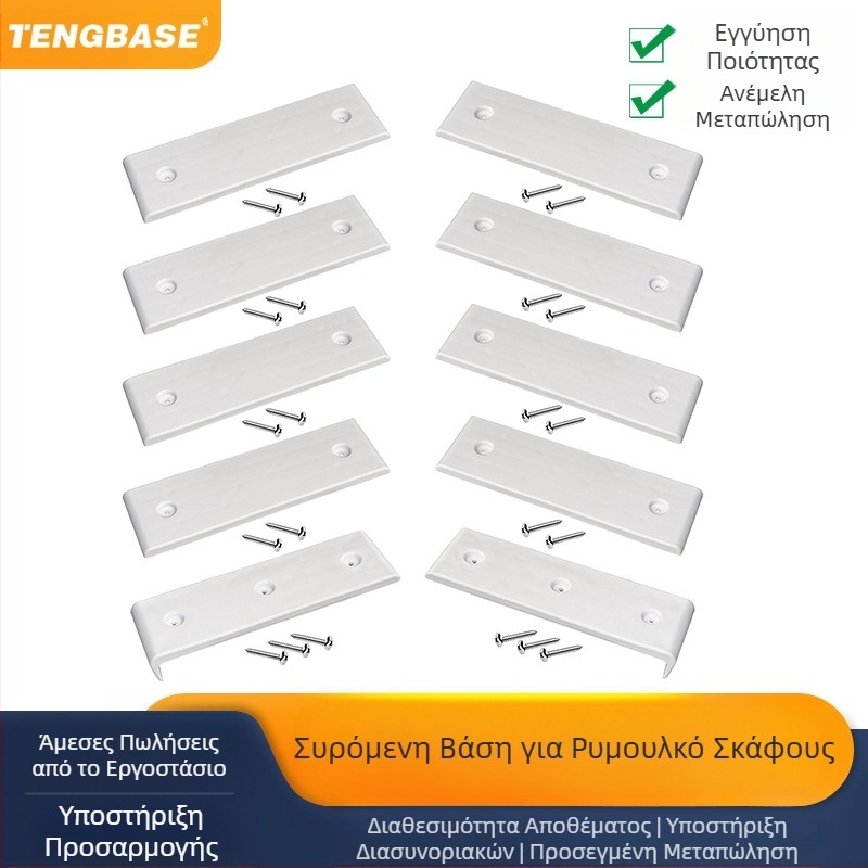 Ναυτικά Είδη Διπλής Επίστρωσης Σταθερό Στήριγμα Σκάφους Διασυνοριακό, Αξεσουάρ Γιοτ Υπαίθριων Σπορ με Υψηλές Πωλήσεις