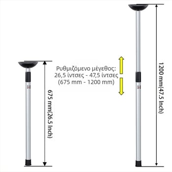 Εξωτερική τηλεσκοπική βάση στήριξης καλύμματος σκάφους με κοντάρι, βάση στήριξης μουσαμά, βάση στήριξης καλύμματος ταχύπλοου σκάφους με ρυθμιζόμενο στέγαστρο αλουμινίου
