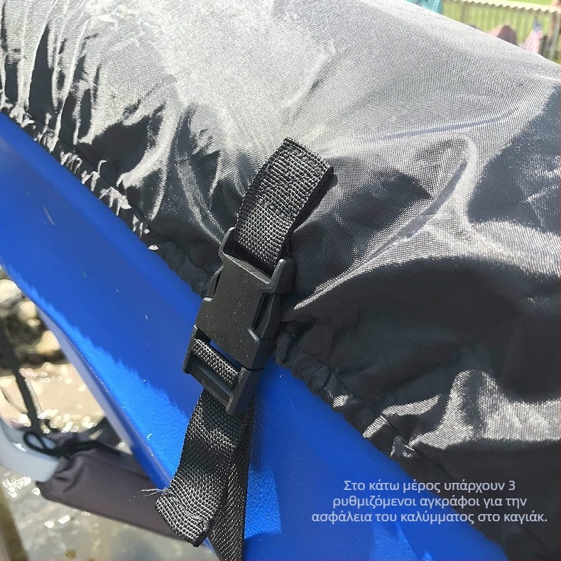 Αδιάβροχο και ανθεκτικό στη σκόνη κάλυμμα καγιάκ Dropshipping Oxford Cloth με επικάλυψη αργύρου για εσωτερική και εξωτερική χρήση, διασυνοριακό κάλυμμα καγιάκ