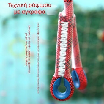 Σχοινί αναρρίχησης εξωτερικού χώρου Σχοινί αναρρίχησης Πυροσβεστικό σχοινί διαφυγής γρήγορης πτώσης Στατικό σχοινί από νάιλον Ανθεκτικό στη φθορά σχοινί ασφαλείας για εναέριες εργασίες
