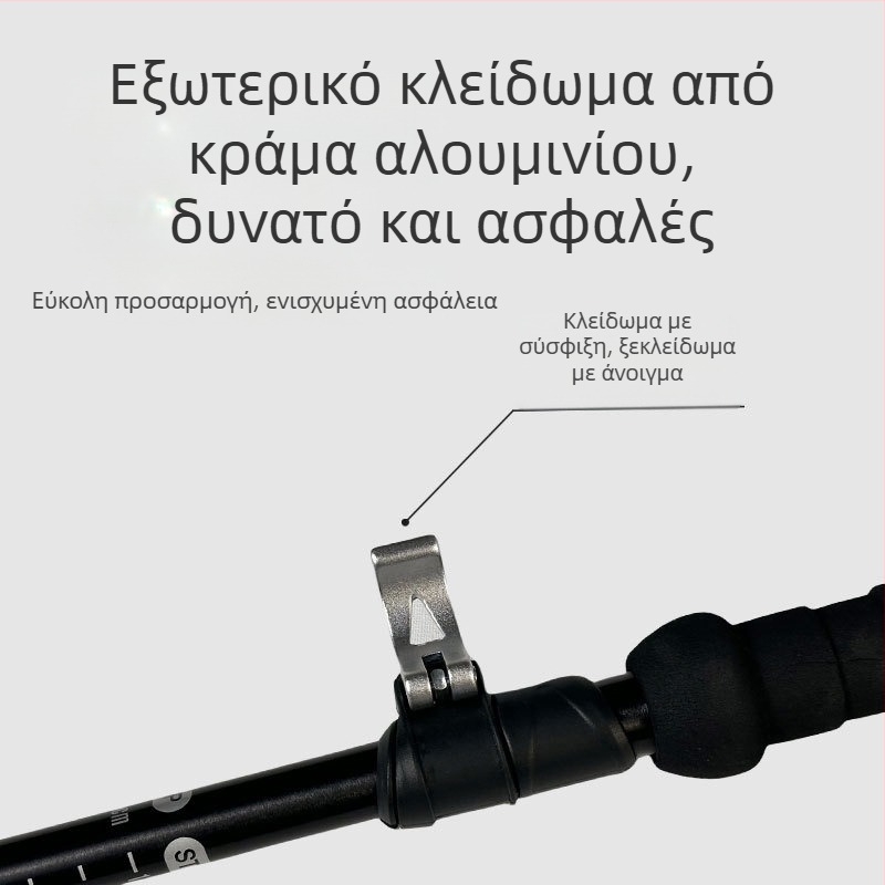 Μπαστούνια πεζοπορίας από κράμα αλουμινίου 7075, μπαστούνια πεζοπορίας για ανώμαλο δρόμο, εξωτερικά κλειδώματα, πτυσσόμενα μπαστούνια πεζοπορίας πέντε τμημάτων, μπαστούνια πεζοπορίας
