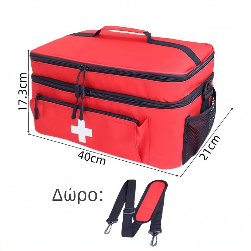 Amazon Ταξιδιωτική τσάντα φαρμάκων Οργάνωση κουτί αποθήκευσης φαρμάκων Χαπιών Μπουκάλι οργάνωσης αποθήκευσης Κιτ πρώτων βοηθειών για ταξίδια στο σπίτι