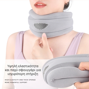 Νέος νάρθηκας λαιμού, γραφείου με κλίση προς τα εμπρός, αντι-κλίση, αναπνεύσιμος νάρθηκας λαιμού για οικιακή χρήση, ρυθμιζόμενος νάρθηκας στήριξης λαιμού