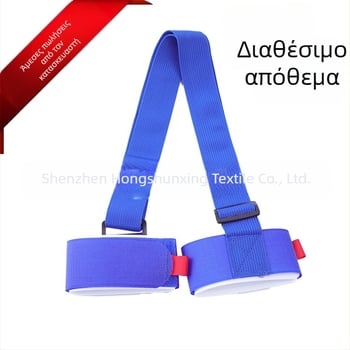 Φορητός ιμάντας snowboard με διπλή σανίδα Spot, ουδέτερος ιμάντας snowboard, ιμάντας ώμου για snowboard με Velcro και EVA