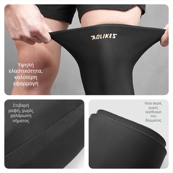 Κρύα και ζεστή διπλή επιγονατίδα με τζελ, απαλή και άνετη μετά την άσκηση, η κρύα και ζεστή κομπρέσα για τους μύες των αρθρώσεων των ποδιών μπορεί να επαναληφθεί.