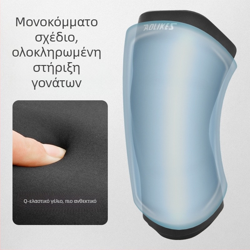 Κρύα και ζεστή διπλή επιγονατίδα με τζελ, απαλή και άνετη μετά την άσκηση, η κρύα και ζεστή κομπρέσα για τους μύες των αρθρώσεων των ποδιών μπορεί να επαναληφθεί.