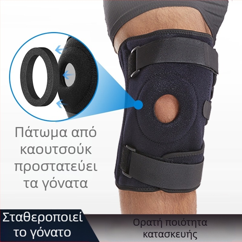 Amazon Plus Size Αθλητικό Επιγονατίδα Συμπίεσης Σιλικόνης Ελατήριο Ρυθμιζόμενο Ορειβατικό Επιγονατίδα Προστατευτικό Κάλυμμα Επιγονατίδας