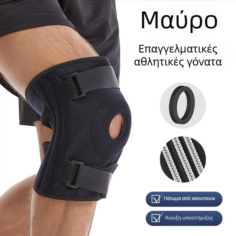 Amazon Plus Size Αθλητικό Επιγονατίδα Συμπίεσης Σιλικόνης Ελατήριο Ρυθμιζόμενο Ορειβατικό Επιγονατίδα Προστατευτικό Κάλυμμα Επιγονατίδας