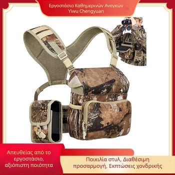 Τσάντα πολυλειτουργικού εξοπλισμού εξωτερικού χώρου, τσάντα στήθους τακτικής καμουφλάζ, τσάντα καλλυντικών τηλεσκοπίου, τσάντα μέσης κυνηγιού, τσάντα αποστασιόμετρου