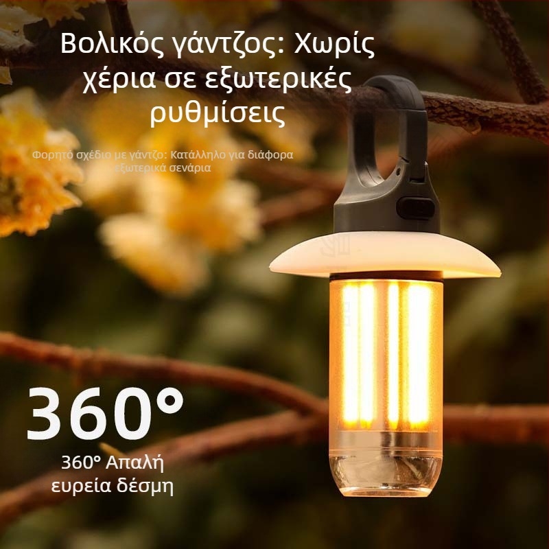 Νέα φορητή πολυλειτουργική λάμπα κάμπινγκ με διπλή πηγή φωτός, δύο σε ένα φακό, εξωτερική λάμπα σκηνής για ατμόσφαιρα, λάμπα κάμπινγκ