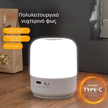 Νέο νυχτερινό φως με διακόπτη αφής για λάμπα κάμπινγκ με γάντζο και τρεις πηγές φωτός, βαθμιδωτή ρύθμιση φωτεινότητας, εξωτερική λάμπα σκηνής κάμπινγκ