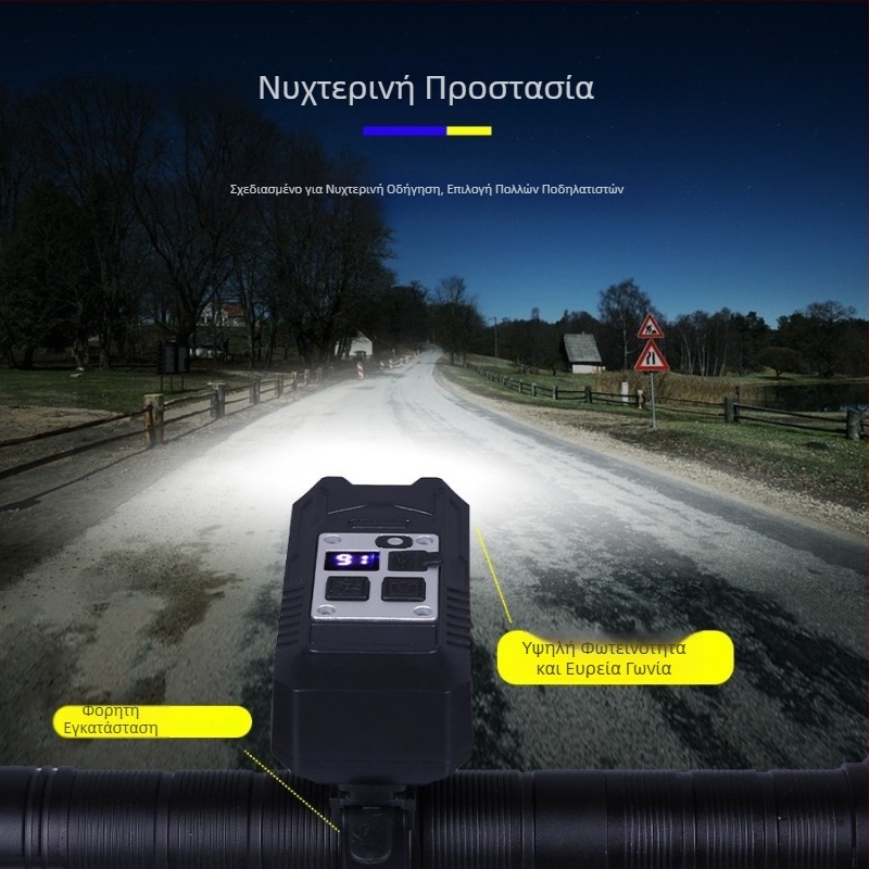 Φως ποδηλασίας νύχτας υψηλής φωτεινότητας Typec για διασυνοριακή φόρτιση, φως βουνού, φως ποδηλασίας δρόμου για μαθητές