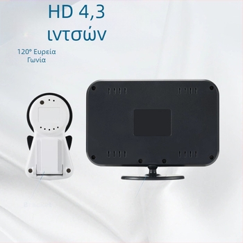 Συσκευή φροντίδας μωρού αυτοκινήτου HD 4,3 ιντσών 1080P, νυχτερινή όραση HD με υπέρυθρες ακτίνες ευρείας γωνίας 120 μοιρών