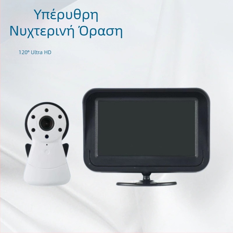 Συσκευή φροντίδας μωρού αυτοκινήτου HD 4,3 ιντσών 1080P, νυχτερινή όραση HD με υπέρυθρες ακτίνες ευρείας γωνίας 120 μοιρών