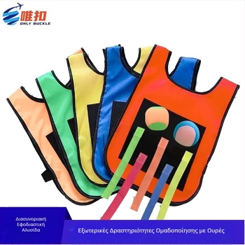 Γιλέκο που πιάνει την ουρά, παιχνίδι νηπιαγωγείου, παιδικό γιλέκο με κολλητική μπάλα, εξοπλισμός εκπαίδευσης αισθητηριακής ολοκλήρωσης, παιχνίδι υπαίθριων αθλημάτων, διασκέδαση