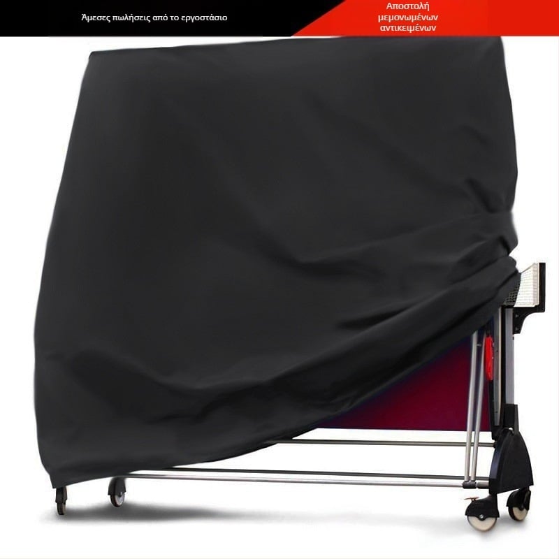 Ύφασμα Oxford 210D αδιάβροχο και ανθεκτικό στη σκόνη κάλυμμα τραπεζιού πινγκ πονγκ εξωτερικού χώρου, κάλυμμα τραπεζιού πινγκ πονγκ 165x70x185cm