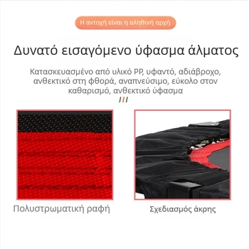 Τραμπολίνο ενηλίκων παιδιών σπιτιού εσωτερικού χώρου γυμναστηρίου κρεβάτι τρίψιμο οικογένεια κρεβάτι άλματος τραμπολίνο αναπήδησης εργοστάσιο άμεσης προμήθειας