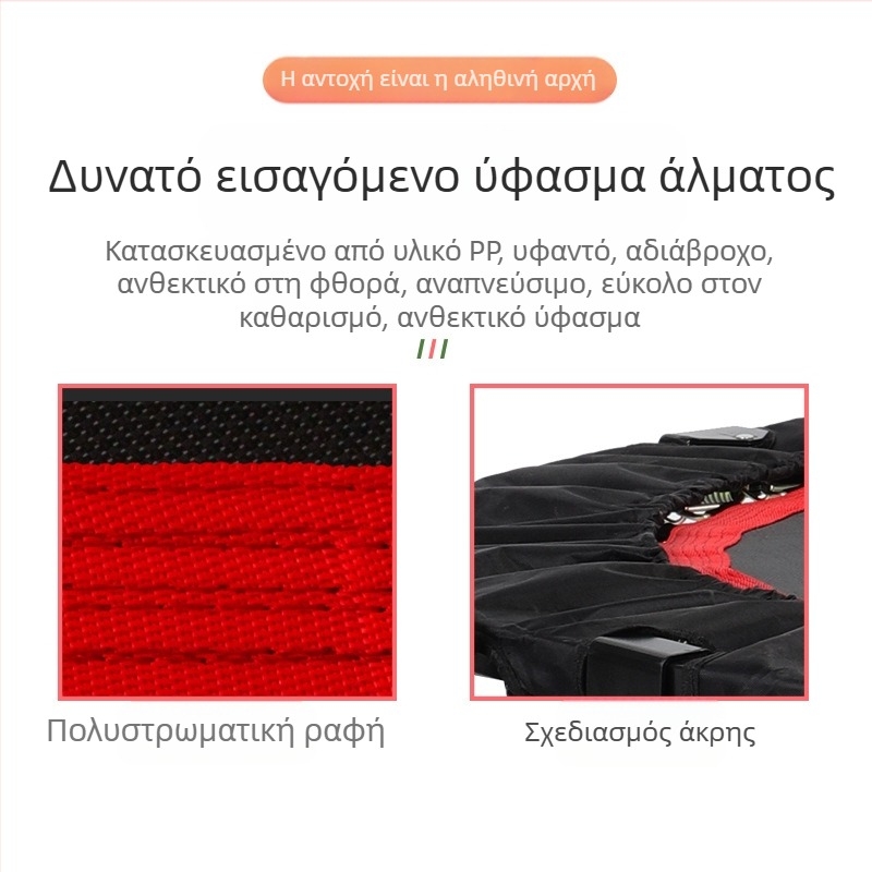 Τραμπολίνο ενηλίκων παιδιών σπιτιού εσωτερικού χώρου γυμναστηρίου κρεβάτι τρίψιμο οικογένεια κρεβάτι άλματος τραμπολίνο αναπήδησης εργοστάσιο άμεσης προμήθειας