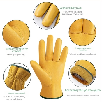 Γάντια εργασίας κήπου από δέρμα αγελάδας εξατομικευμένα για διασυνοριακή χρήση, γάντια προστασίας εργασίας από δέρμα αγελάδας Amazon, ανθεκτικά στη διάτρηση και στη φθορά, χειρισμού αγροκτημάτων