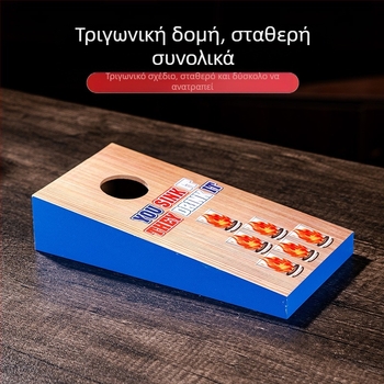 Ξύλινο παιχνίδι ρίψης αμμόσακου, αθλητικό παιχνίδι, παιχνίδι ρίψης αμμόσακου, σετ επιτραπέζιων παιχνιδιών με αμμόσακο και ποτήρι κρασιού