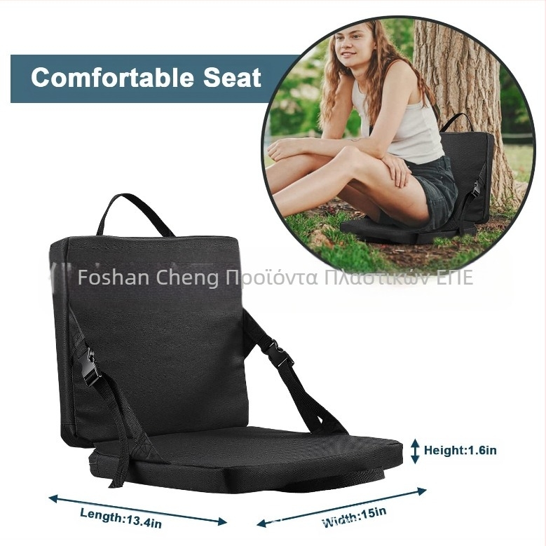 Φορητό κάθισμα σταδίου κατάλληλο για κερκίδες. Φορητή κερκίδα με υποστήριξη πλάτης. Μαξιλάρι με πλάτη.