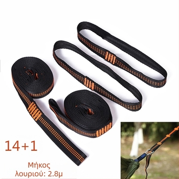 Σε απόθεμα χονδρικής 15 δαχτυλιδιών ζώνης δέντρου κούνιας πορτοκαλί ιμάντες αιώρας ιμάντες αιώρας γιόγκα από πολυεστέρα ιμάντες αιώρας