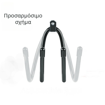 Βάση για skateboard, Βάση κινητού τηλεφώνου, Γάντζος μπάνιου αυτοκινήτου στον τοίχο, Πτυσσόμενος, Φορητός, Επιτραπέζιος, Φορητός