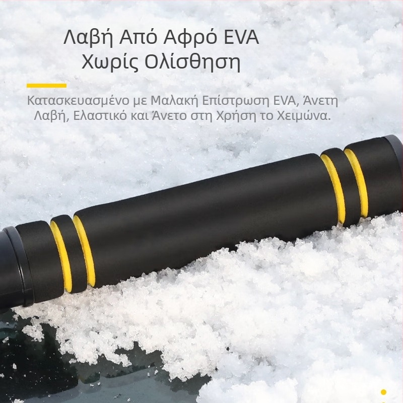 Φτυάρι χιονιού αυτοκινήτου, τεχνούργημα, φτυάρι χιονιού, παράθυρο αυτοκινήτου, ξύστρα χιονιού, φτυάρι πάγου, εργαλείο αφαίρεσης χιονιού το χειμώνα