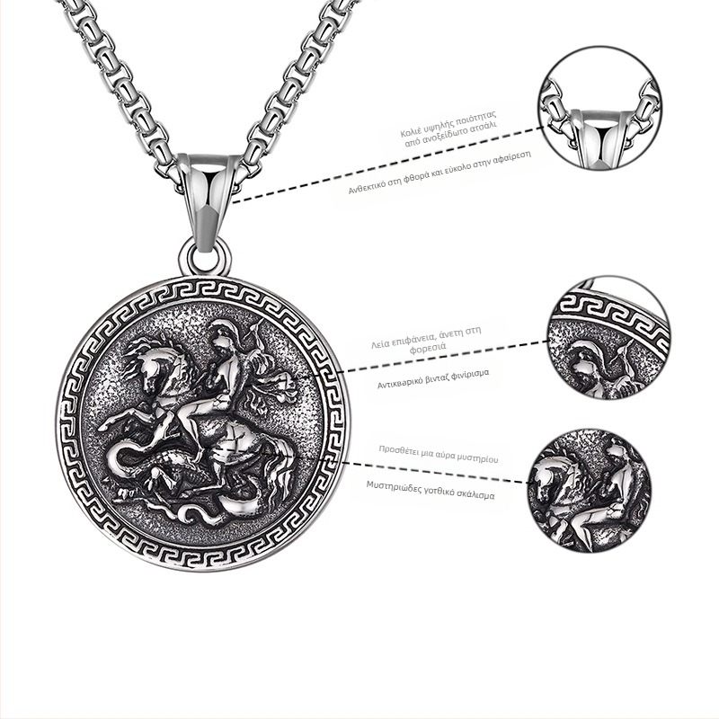 Κολιέ μενταγιόν Hip-Hop με σχέδιο Dragon Slaying Warrior Ανδρικά ευρωπαϊκά και αμερικανικά κοσμήματα INS Αξεσουάρ Punk Εξωτερικό Εμπόριο Νέο