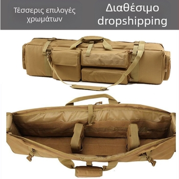 Huyue Outdoor Cs Equipment M249 Ειδική τσάντα Tactical Soft Egg Gun Bag Nerf Outdoor Fishing Large Capacity Backpack