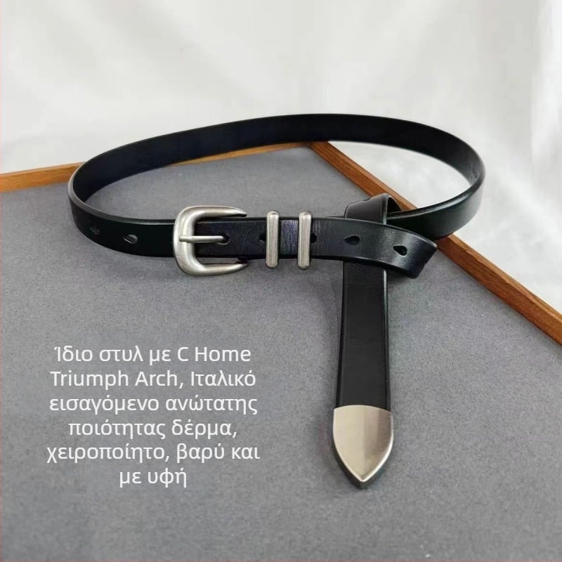 Ζώνη Ανδρών Πρώτης Στρώσης από Καθαρό Δέρμα Βοδινό, Υψηλής Ποιότητας, Απλή Ασημένια Αγκράφα, Μοντέρνα, Κουλ Ζώνη Unisex με Παντελόνι