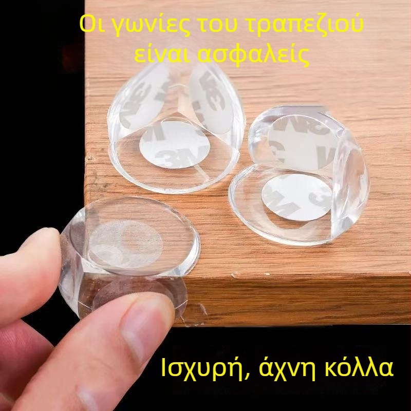 Αντικρουόμενη παιδική γυάλινη γωνιακή προστασία Αντικρουόμενη σιλικόνης Γωνία τραπεζιού Διαφανής αντικρουόμενη εσωτερική γωνία παραθύρου Αντικρουόμενη γωνία