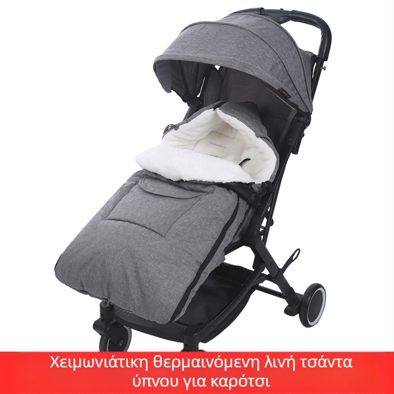 Υπνόσακος μωρού για καρότσι φθινοπώρου και χειμώνα, παχύρρευστο πάπλωμα για νεογέννητα, ζεστό, ανθεκτικό στο κρύο, πάπλωμα για τα μαλλιά, ανθεκτικό στο φθινόπωρο και τον χειμώνα