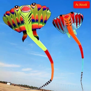 Lihua Πρωτότυπο Νέο Υψηλής Ποιότητας Στερεοφωνικό Μεγάλο Σκουμπρί Χαρταετού Ανθεκτικό στον άνεμο και Δυνατό Αεράκι για Ενήλικες, Εύκολο στην Πτήση Χονδρικής