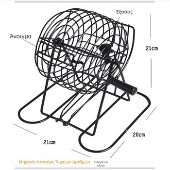 Διασυνοριακό Λόττο Κρασί Επιτραπέζιο Κρασί Παιχνίδι Απλό Παιχνίδι Μπίνγκο Ψυχαγωγία Γονέα-Παιδί Παιχνίδι Βραβείων