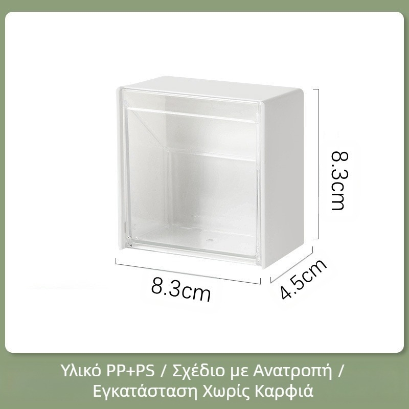 Λευκό επιτοίχιο κουτί αποθήκευσης με αναδιπλούμενο πλαίσιο, κουτί μπατονέτας χωρίς τρυπάνι για το μπάνιο, μικρό κουτί αποθήκευσης