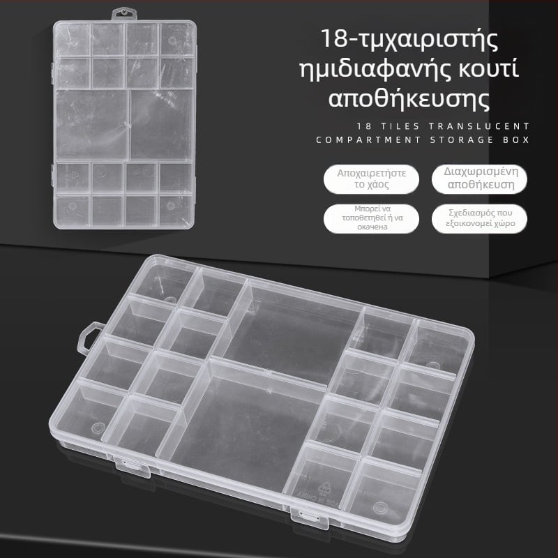 18 αξεσουάρ κοσμημάτων πλέγματος κουτί αποθήκευσης ηλεκτρονικά εξαρτήματα κουτί υλικού βίδα ταξινόμηση κουτί αποθήκευσης μικρών χαντρών