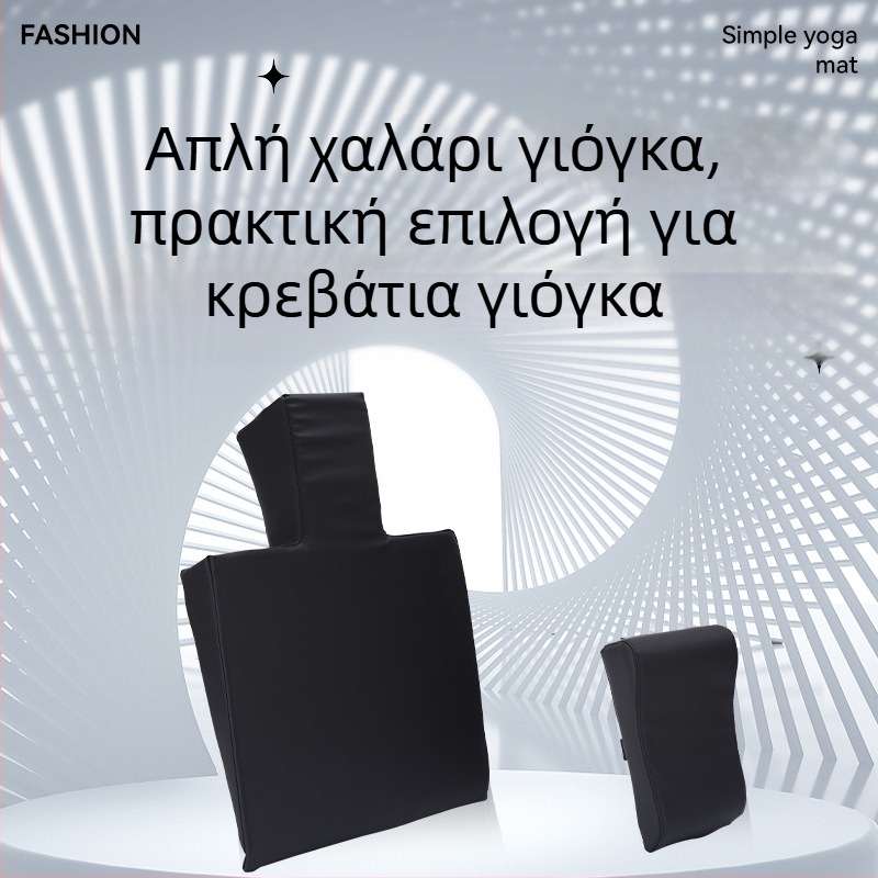 Αυτοχειριζόμενο χαλάκι εγκύων γυναικών από εργοστάσιο, βοηθητικό προσκέφαλο Pilates, μαξιλάρι στήριξης κεφαλιού και αυχένα, γυμναστική, προπόνηση γιόγκα, αντιολισθητικό χαλάκι