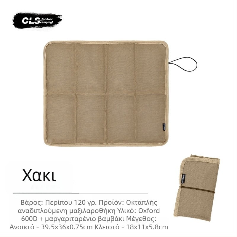 Φορητό μαξιλάρι καθίσματος CLS, αδιάβροχο μαξιλάρι καθίσματος, υπαίθριο κάμπινγκ, πεζοπορία, αδιάβροχο, παχύρρευστο σφουγγάρι, χαλάκι δαπέδου, χαλάκι ψαρέματος, μαξιλάρι οπίσθιων άκρων