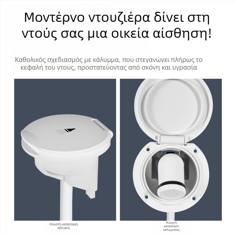 Ακροφύσιο ντους Yacht Mini με εξοικονόμηση νερού, τροποποιημένο εξωτερικό αξεσουάρ ντους με πεπιεσμένο αέρα, ακροφύσιο ABS