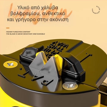 Εργαλείο ακονίσματος μαχαιριού Little Yellow Duck, ακονιστήρι πέτρας οικιακής χρήσης, γρήγορο ακονιστήρι μαχαιριών, πλήρως αυτόματο βεντούζα, ψαλίδι μαχαιριού κουζίνας
