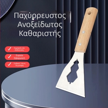 Φτυάρι από ανοξείδωτο ατσάλι, λεπίδα καθαρισμού, φτυάρι τσιμέντου, ξύστρα, εργαλείο τοίχου, διακόσμηση, βαριά ξύλινη λαβή, μικρό φτυάρι
