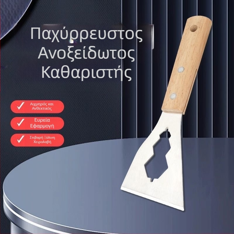 Φτυάρι από ανοξείδωτο ατσάλι, λεπίδα καθαρισμού, φτυάρι τσιμέντου, ξύστρα, εργαλείο τοίχου, διακόσμηση, βαριά ξύλινη λαβή, μικρό φτυάρι