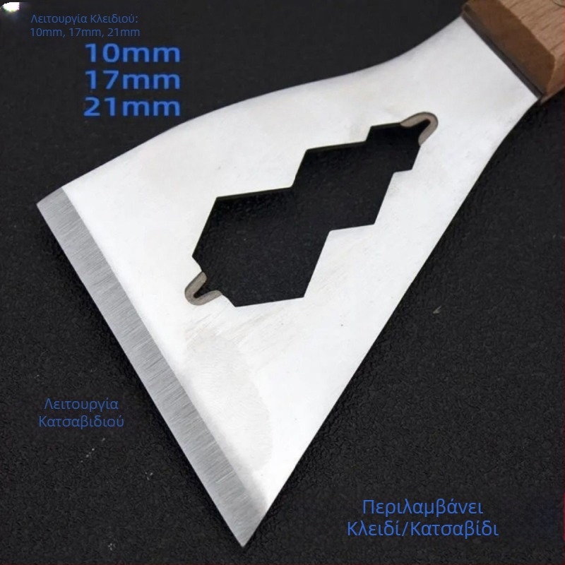 Φτυάρι από ανοξείδωτο ατσάλι, λεπίδα καθαρισμού, φτυάρι τσιμέντου, ξύστρα, εργαλείο τοίχου, διακόσμηση, βαριά ξύλινη λαβή, μικρό φτυάρι