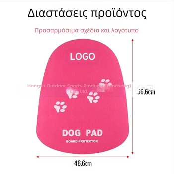 Χαλί Sup Paddleboard για σκύλους, με καυτές πωλήσεις, αντιολισθητικό, ανθεκτικό στη φθορά, χαλάκι Eva για κατοικίδια, αντιολισθητικό, αδιάβροχο