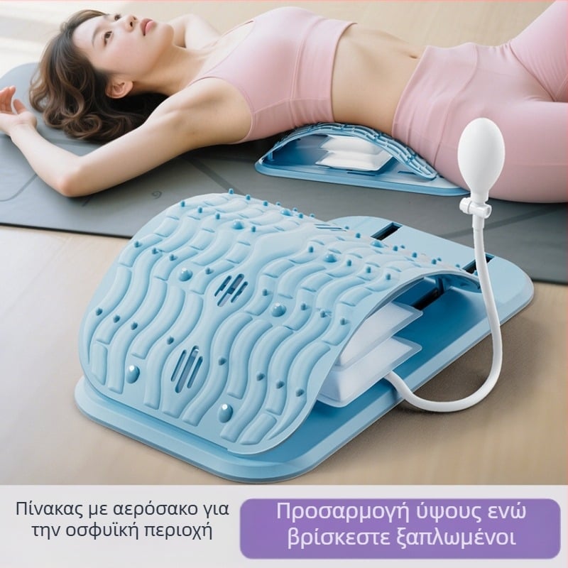 Φουσκωτή οσφυϊκή υποστήριξη Αυτόματη ανακούφιση οσφυϊκής χώρας Εξάσκηση κήλης δίσκου σπονδυλικής στήλης Υποστήριξη τάνυσης μέσης έλξης