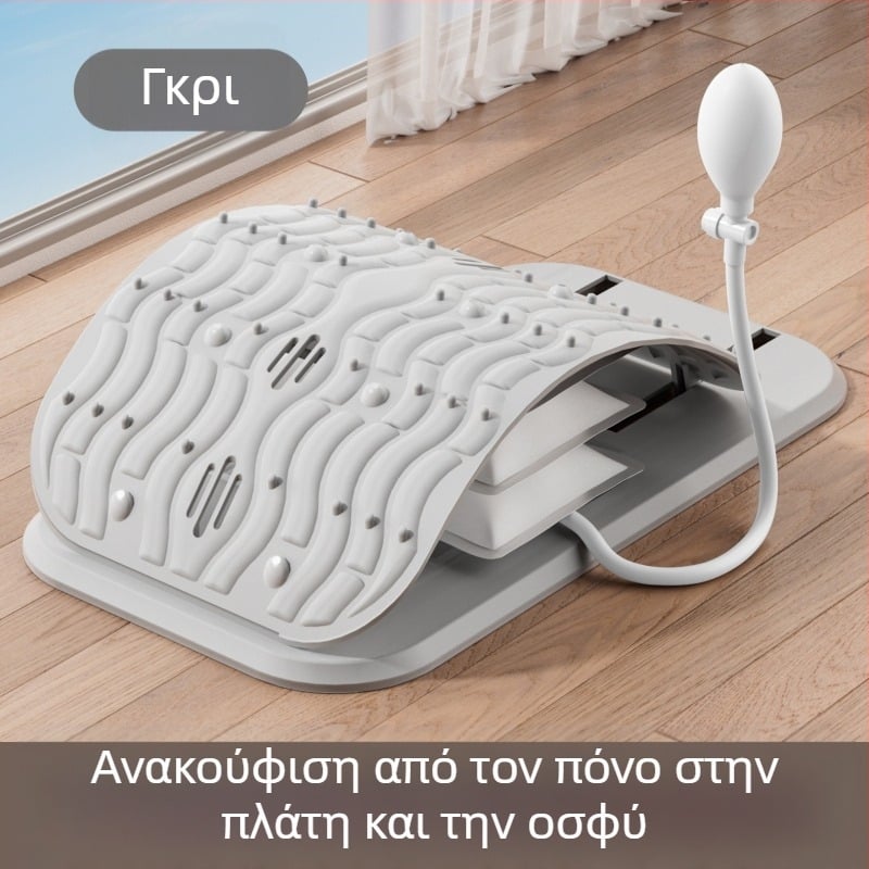 Φουσκωτή οσφυϊκή υποστήριξη Αυτόματη ανακούφιση οσφυϊκής χώρας Εξάσκηση κήλης δίσκου σπονδυλικής στήλης Υποστήριξη τάνυσης μέσης έλξης
