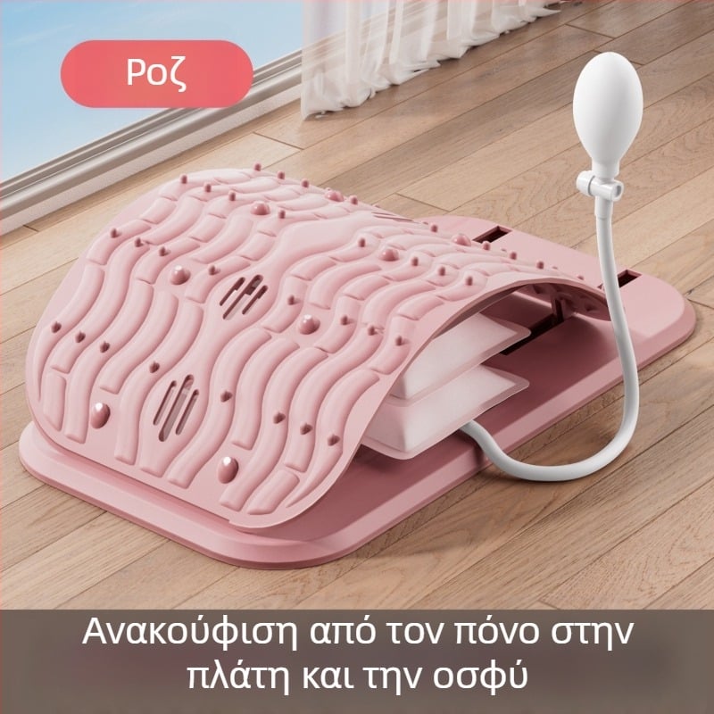 Φουσκωτή οσφυϊκή υποστήριξη Αυτόματη ανακούφιση οσφυϊκής χώρας Εξάσκηση κήλης δίσκου σπονδυλικής στήλης Υποστήριξη τάνυσης μέσης έλξης