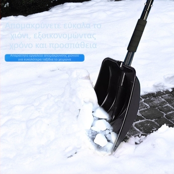 Εξωτερικό Εμπόριο Πλαστικό Φτυάρι Χιονιού με Ζεστές Πωλήσεις Χειμερινό Οικιακό Αφαιρούμενο Φτυάρι Απομάκρυνσης Χιονιού Εξωτερικού Χώρου Φτυάρι Απομάκρυνσης Χιονιού με Μακρύ Λαβή