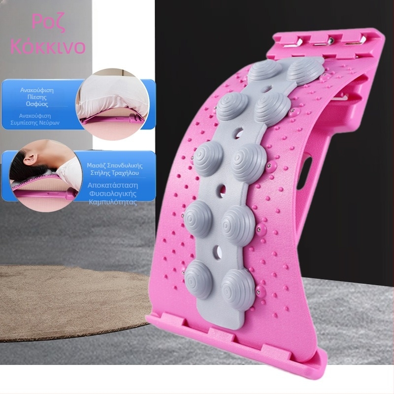 Ανακουφιστικό οσφυϊκής χώρας, διατάσεις λεπτών ώμων, γιόγκα λεπτής πλάτης, διόρθωση σπονδυλικής στήλης, χαλάρωση καμπούρας, μασάζ, υποστήριξη μέσης